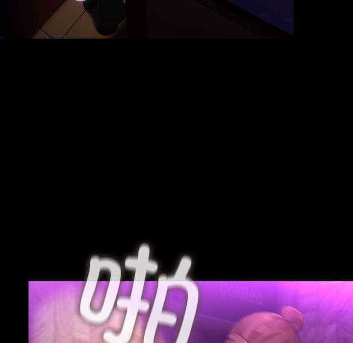 赘婿要通吃/我家的赘婿大人