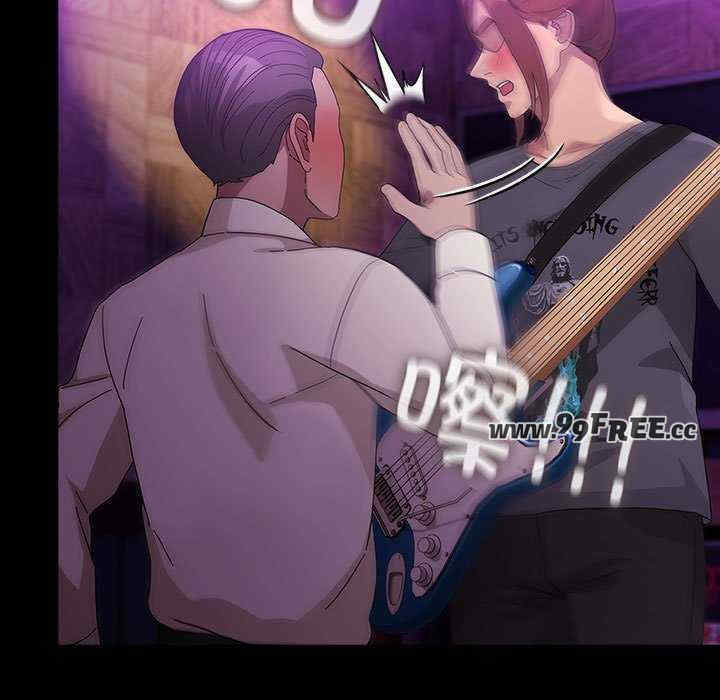 赘婿要通吃/我家的赘婿大人