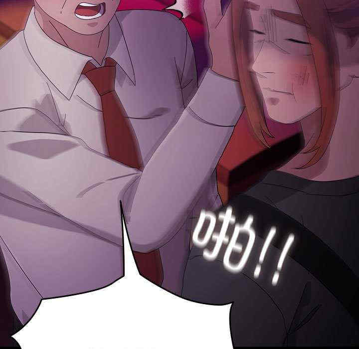 赘婿要通吃/我家的赘婿大人