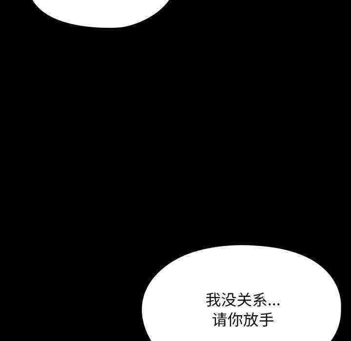 赘婿要通吃/我家的赘婿大人