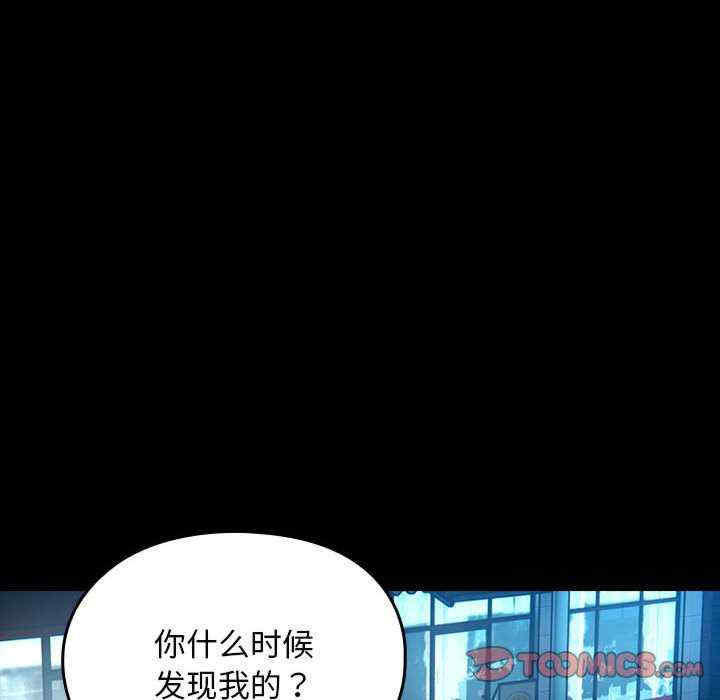 赘婿要通吃/我家的赘婿大人