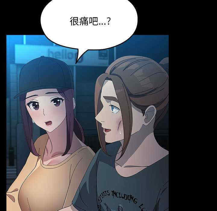 赘婿要通吃/我家的赘婿大人