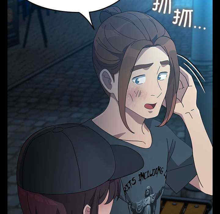 赘婿要通吃/我家的赘婿大人