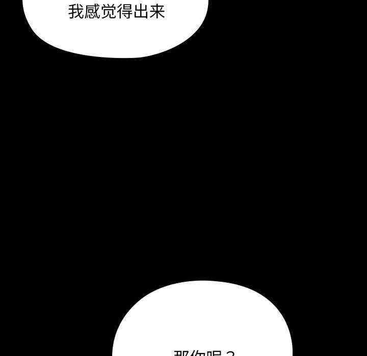 赘婿要通吃/我家的赘婿大人