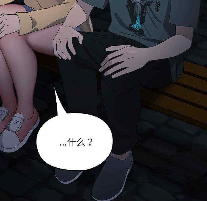 赘婿要通吃/我家的赘婿大人