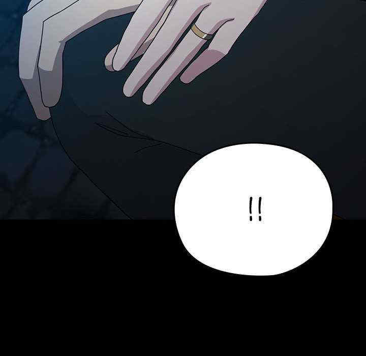 赘婿要通吃/我家的赘婿大人