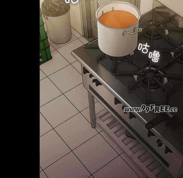 赘婿要通吃/我家的赘婿大人