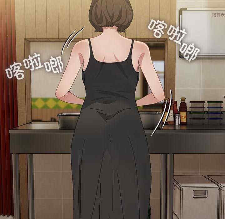 赘婿要通吃/我家的赘婿大人