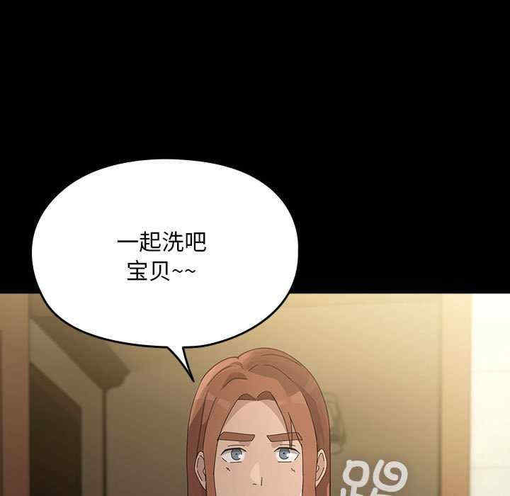 赘婿要通吃/我家的赘婿大人