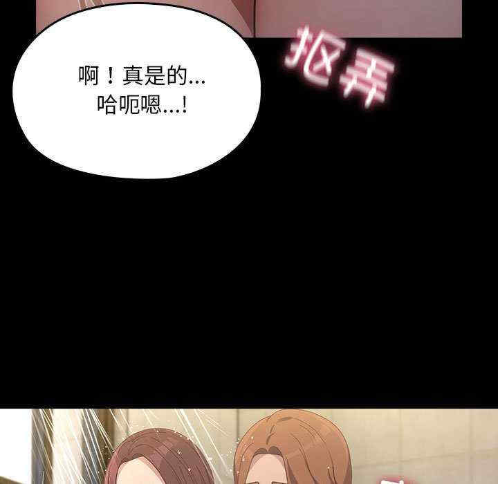 赘婿要通吃/我家的赘婿大人