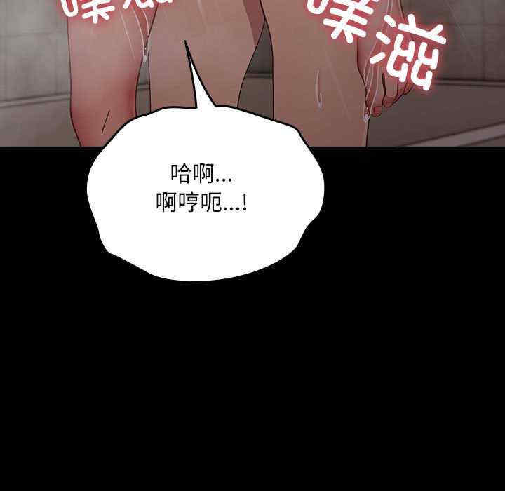 赘婿要通吃/我家的赘婿大人