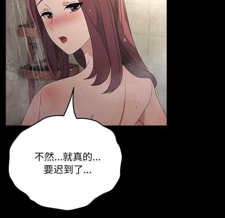 赘婿要通吃/我家的赘婿大人