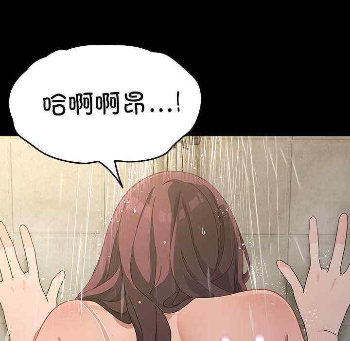 赘婿要通吃/我家的赘婿大人