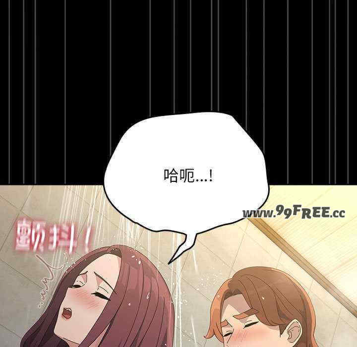 赘婿要通吃/我家的赘婿大人