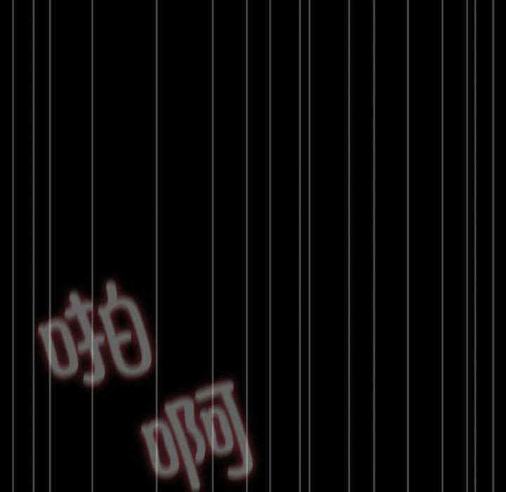 赘婿要通吃/我家的赘婿大人