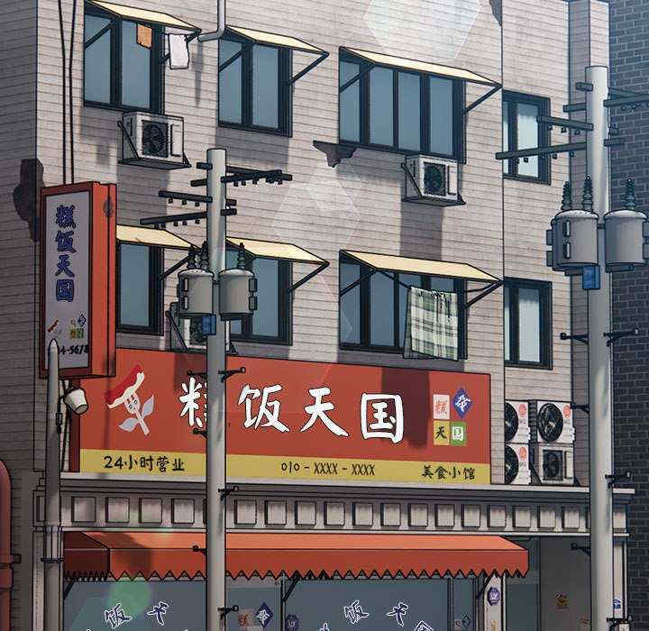 赘婿要通吃/我家的赘婿大人