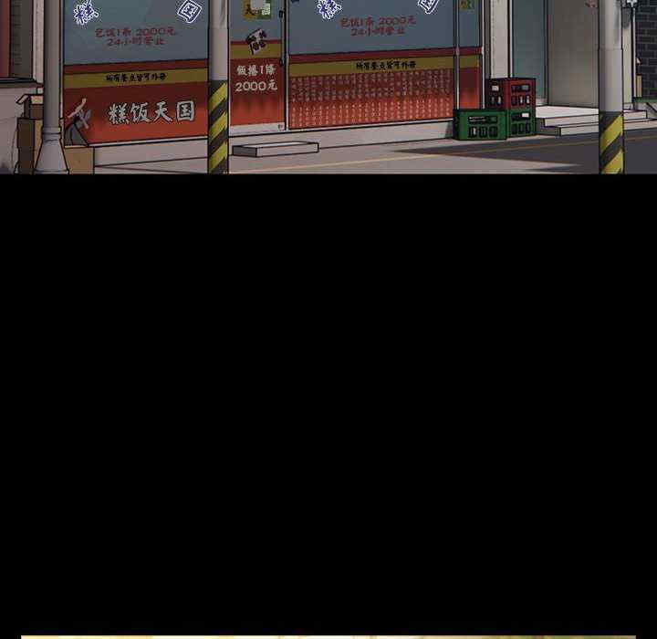 赘婿要通吃/我家的赘婿大人