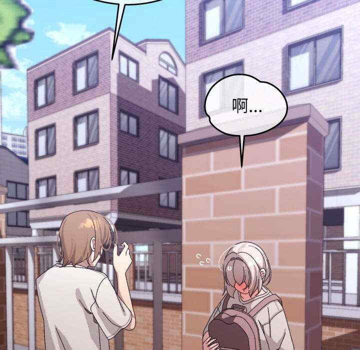 分身使我无限变强/分身术让我每天加倍变强