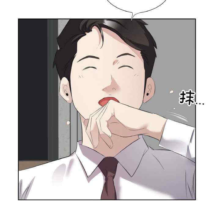 回归单身的继女/别有居心的她