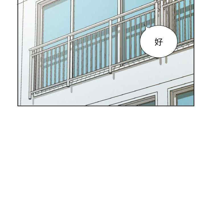 回归单身的继女/别有居心的她