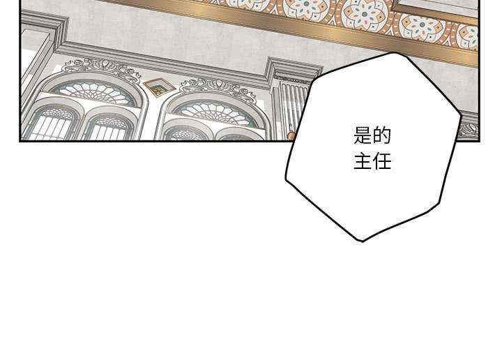 极乐之神/快乐之神