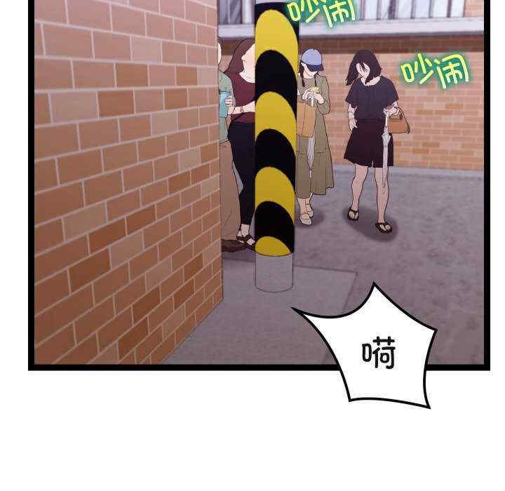 分身使我无限变强/分身术让我每天加倍变强