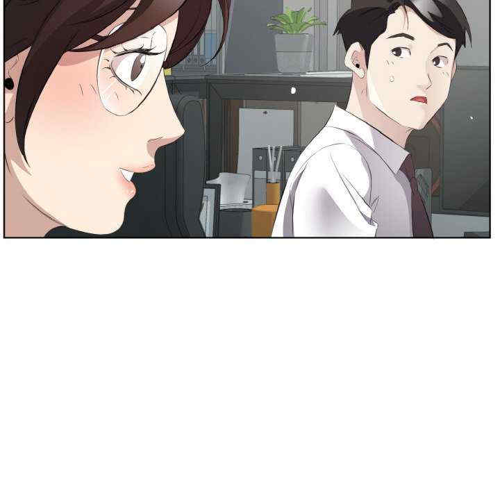 回归单身的继女/别有居心的她