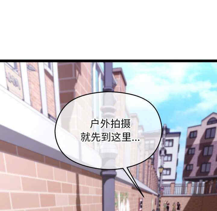 分身使我无限变强/分身术让我每天加倍变强