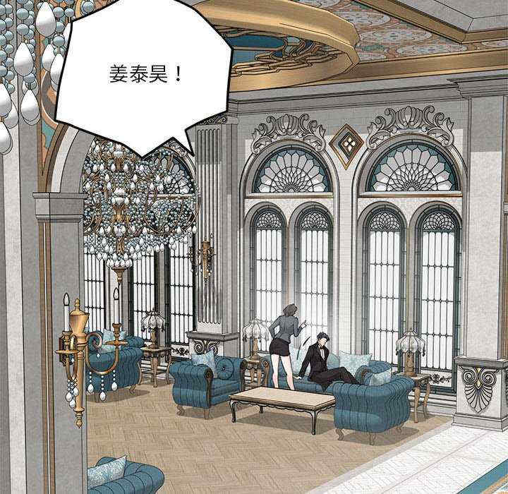 极乐之神/快乐之神