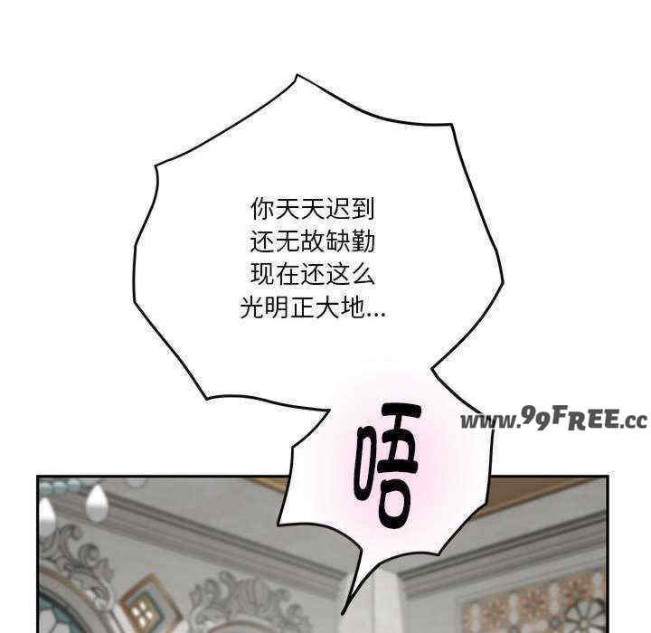 极乐之神/快乐之神