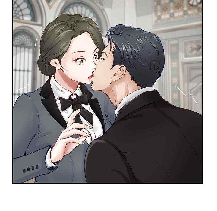 极乐之神/快乐之神