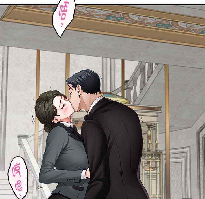 极乐之神/快乐之神