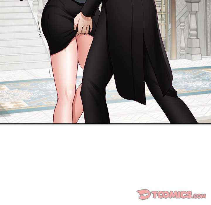 极乐之神/快乐之神