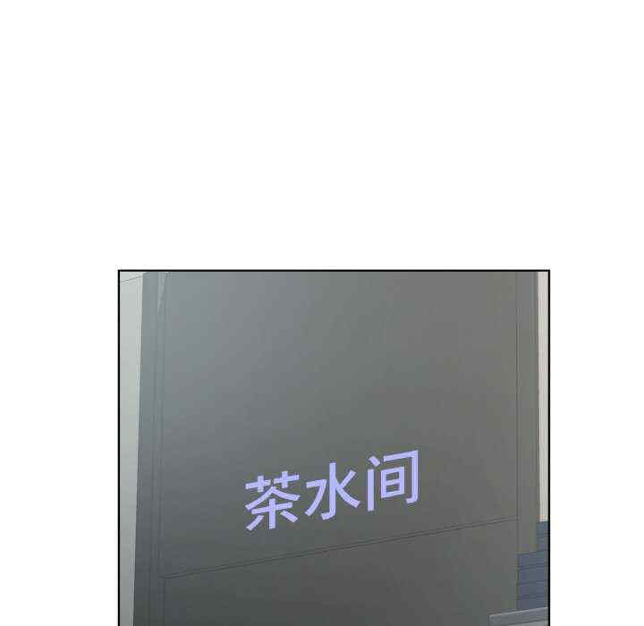 回归单身的继女/别有居心的她