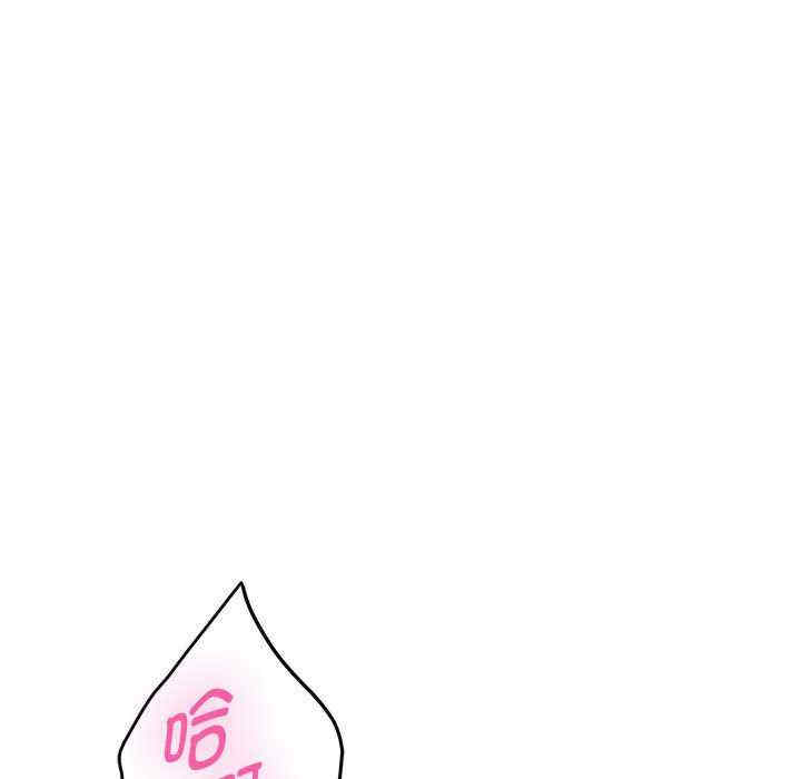 极乐之神/快乐之神