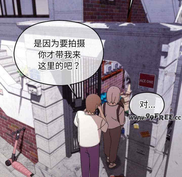 分身使我无限变强/分身术让我每天加倍变强