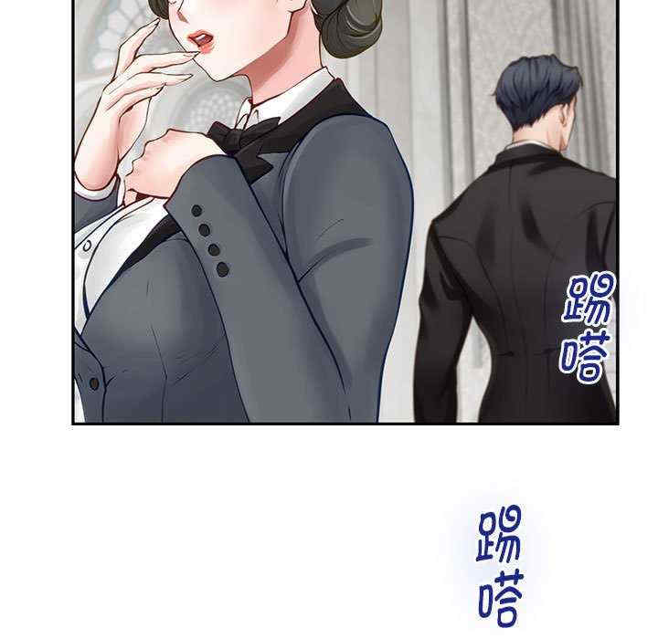 极乐之神/快乐之神