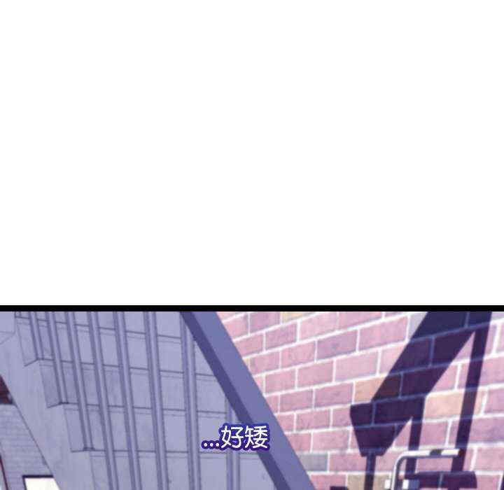 分身使我无限变强/分身术让我每天加倍变强