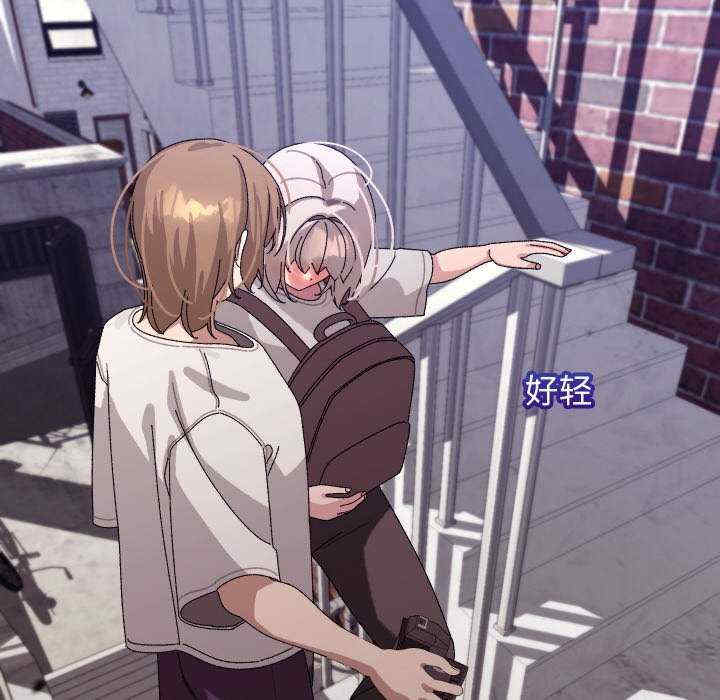 分身使我无限变强/分身术让我每天加倍变强