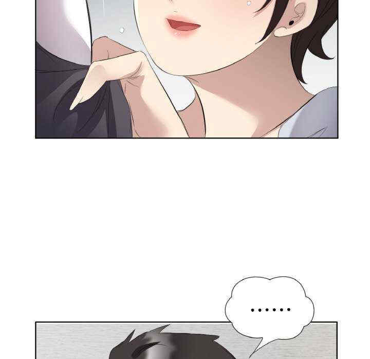 回归单身的继女/别有居心的她