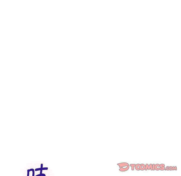 极乐之神/快乐之神