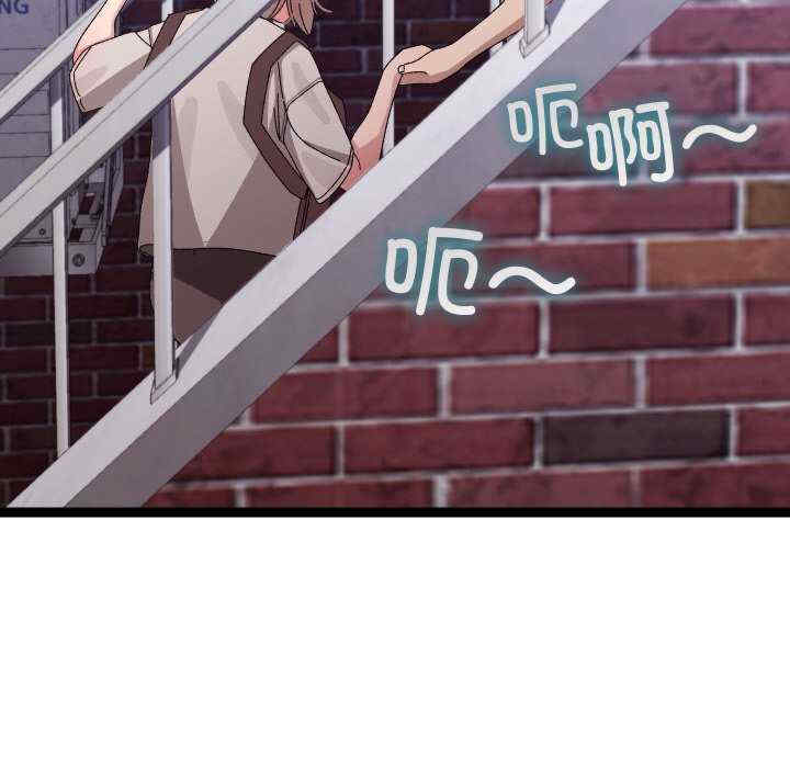 分身使我无限变强/分身术让我每天加倍变强