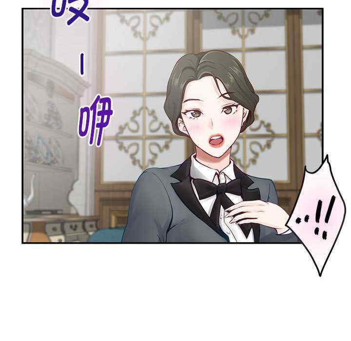 极乐之神/快乐之神