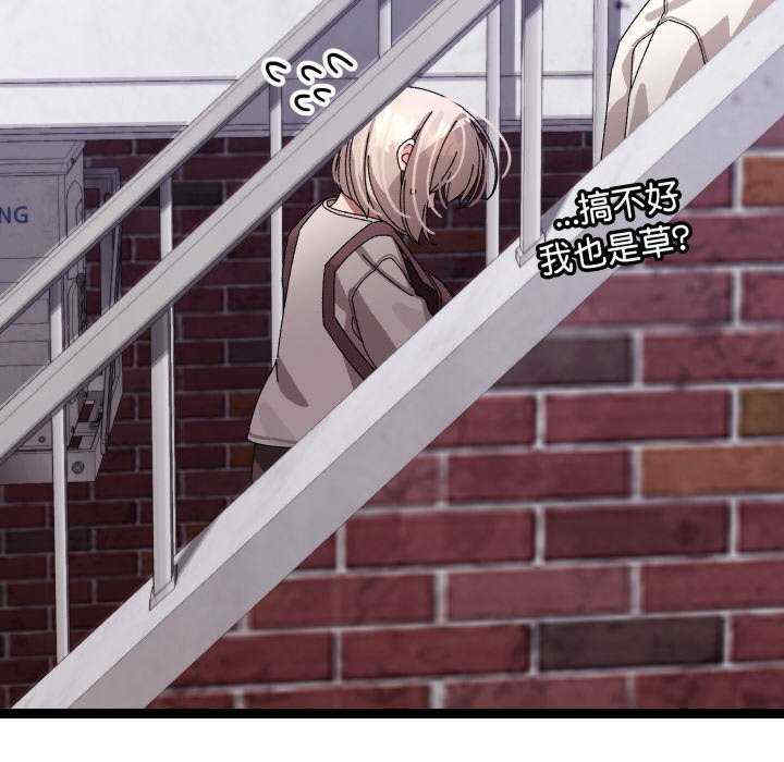 分身使我无限变强/分身术让我每天加倍变强