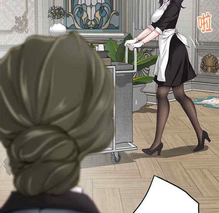 极乐之神/快乐之神