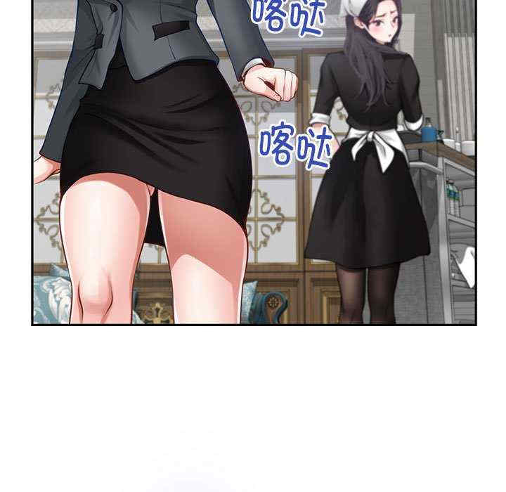 极乐之神/快乐之神