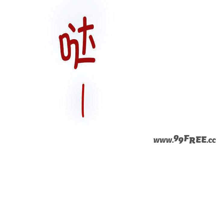 极乐之神/快乐之神