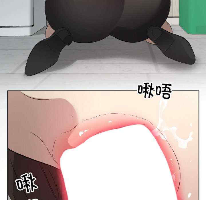 回归单身的继女/别有居心的她