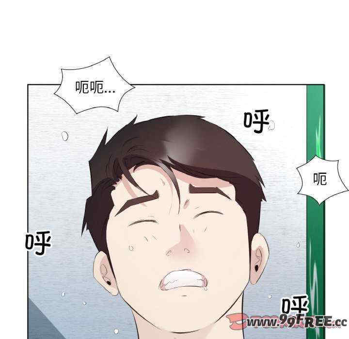 回归单身的继女/别有居心的她