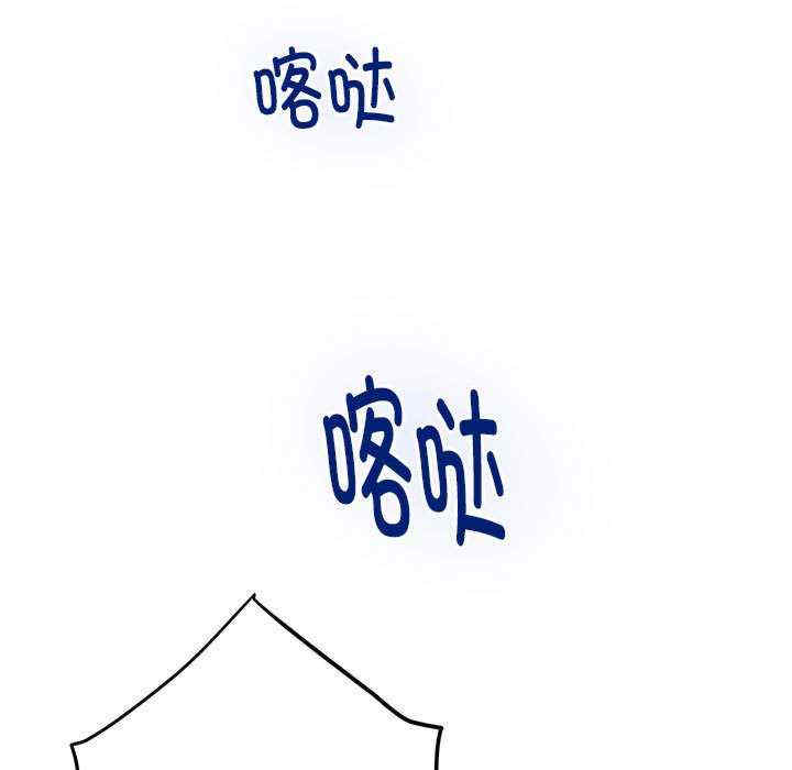 极乐之神/快乐之神